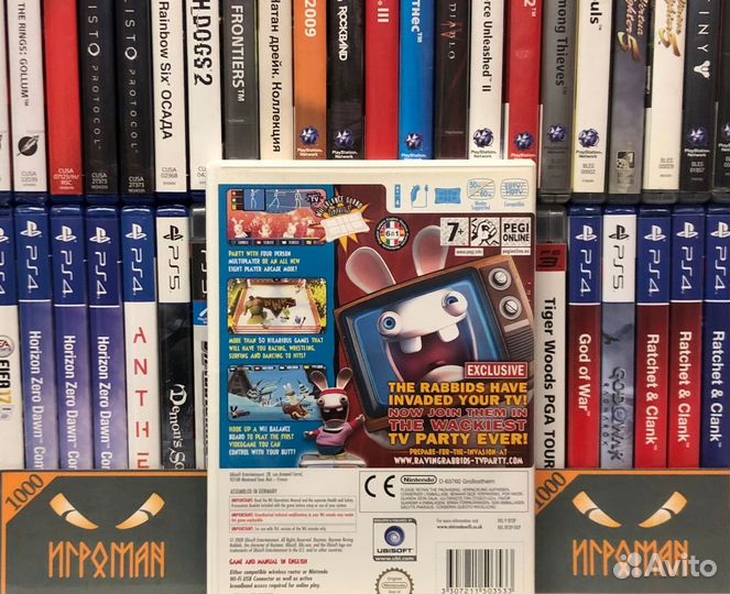 Игры Wii/WiiU Rayman Raving Rabbids: TV Party