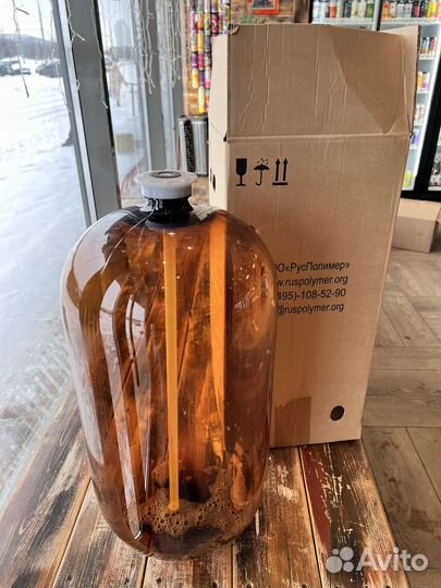 Пэт кеги 30 л