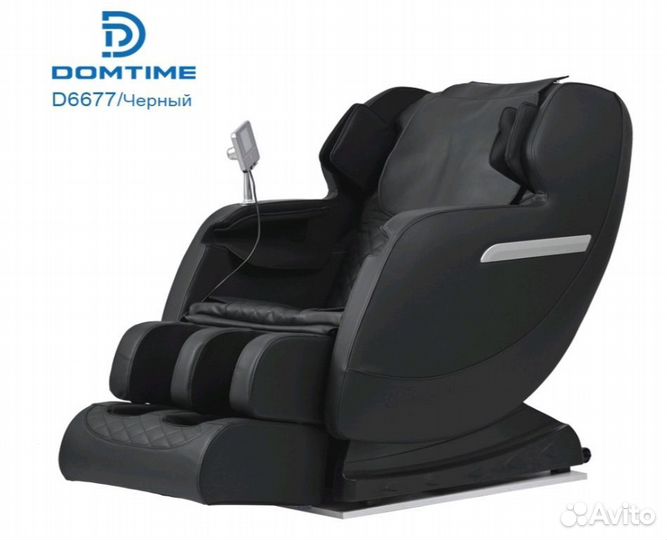 Массажные кресла новые Domtime в наличии