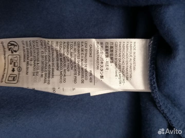 Худи Levi's мужское XL