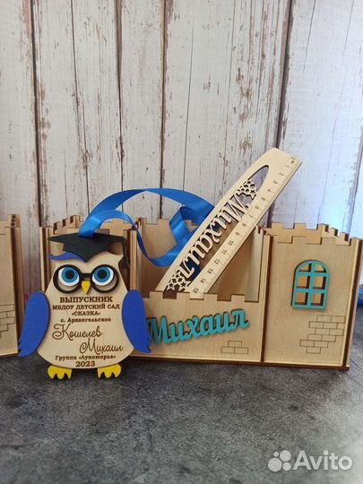 Органайзер карандашница именная