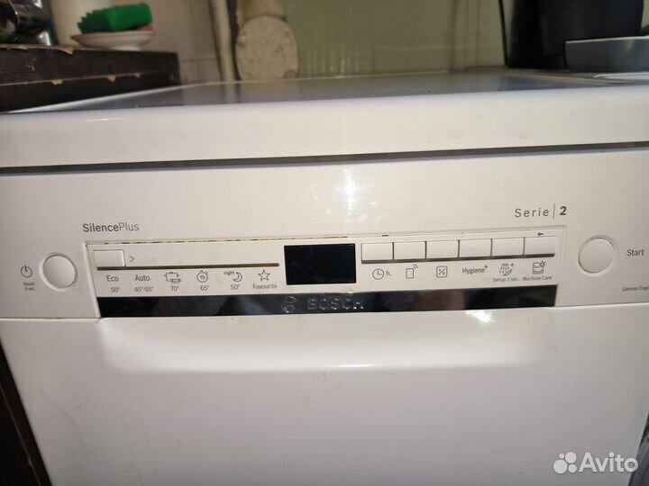 Посудомоечная машина Bosch 45 см