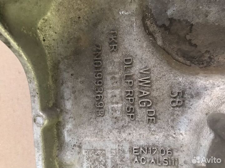 Подрамник передний VW Passat CC/Tiguan