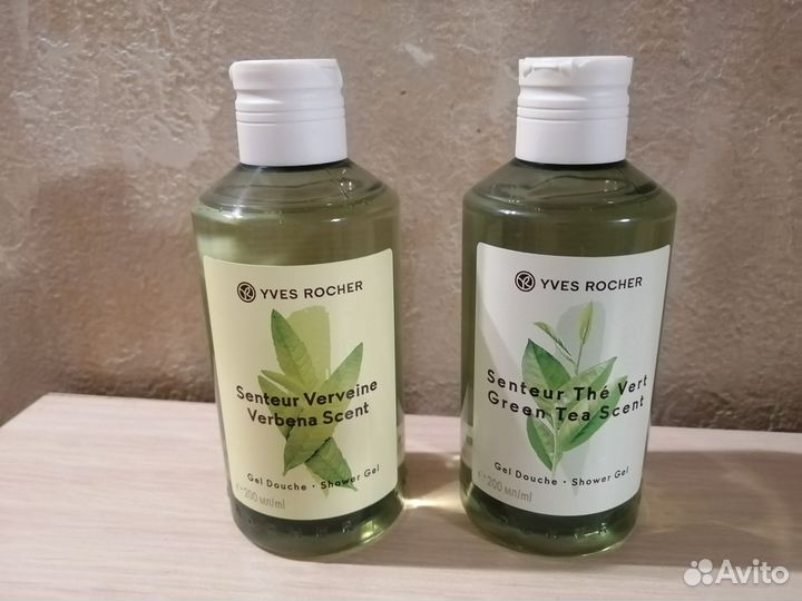 Гели для душа от Yves Rocher