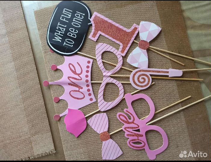 Набор для фотосессии др 1 год (девочке)