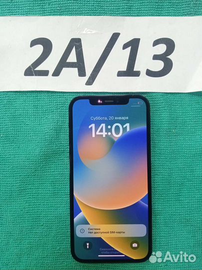 iPhone 12 Pro, 128 ГБ