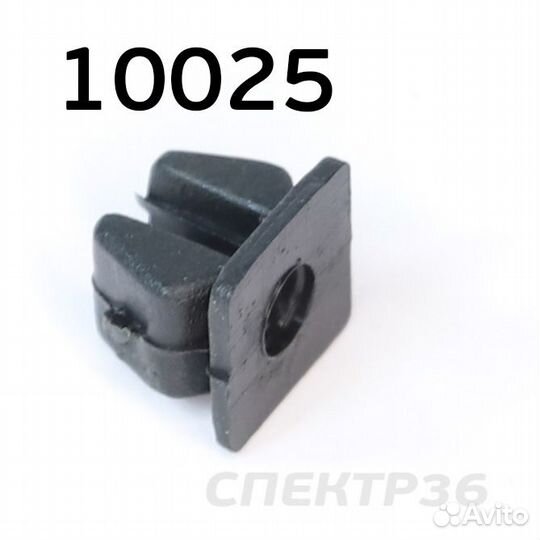 Автомобильная клипса № 10025 CP11001
