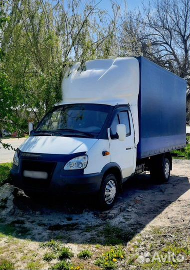 Грузоперевозки, переезды, газель,грузчики межгород