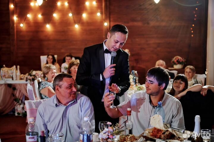 Ведущий на свадьбу