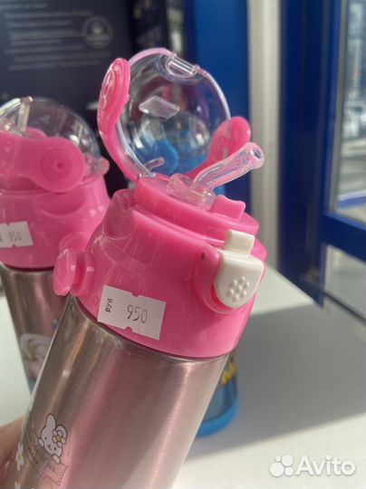 Термокружка