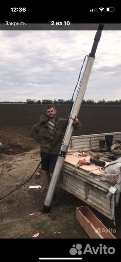 Бурение малогабаритной установкой