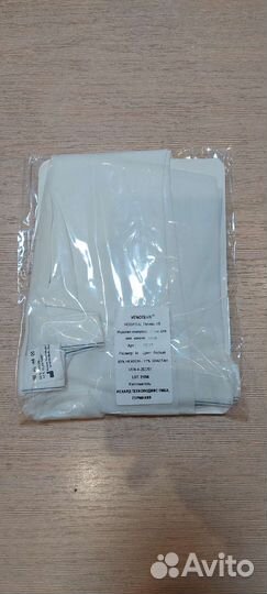 Чулки компрессонные М