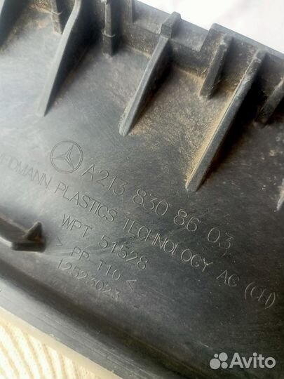 Воздуховод салонного фильтра Mercedes E-class W213