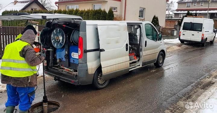 Устранение засоров Прочистка канализации