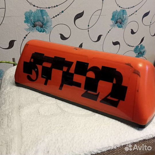Табло Такси
