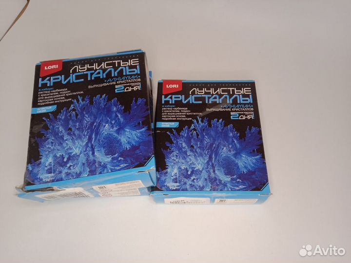 Лучистые кристаллы