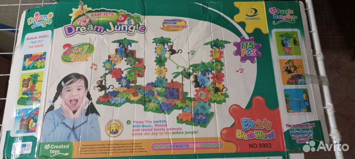 Конструктор