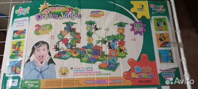 Конструктор