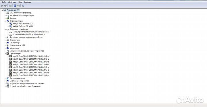 Ноутбук Acer aspire 5755G