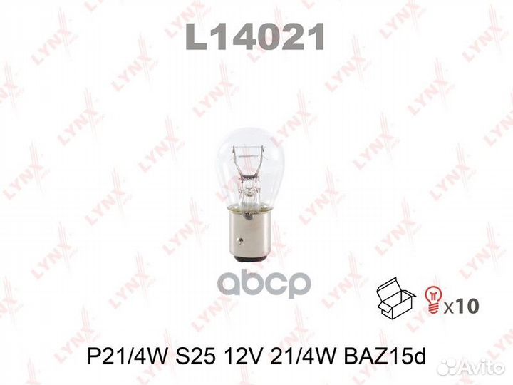 Лампа P21/4W 12V BAZ15D L14021 lynxauto