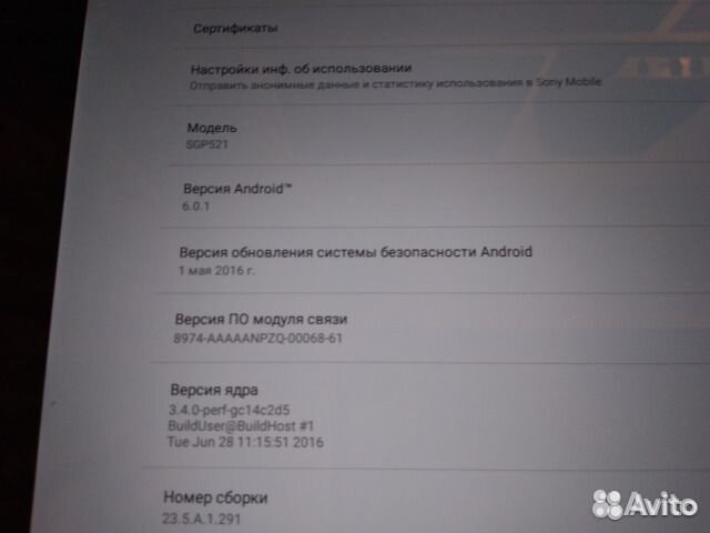 Sony Xperia Tables Z2