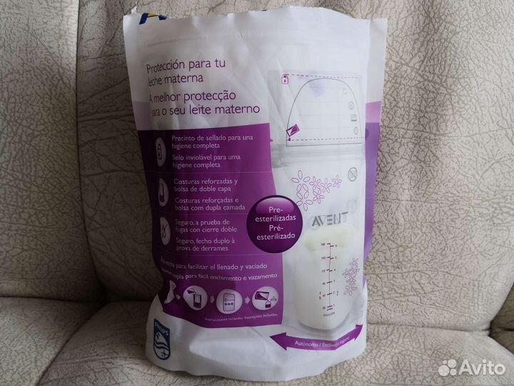 Пакеты для сбора и хранения грудного молока