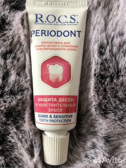 Зубные пасты Рокс