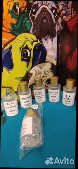 Тестер Gucci Rush II