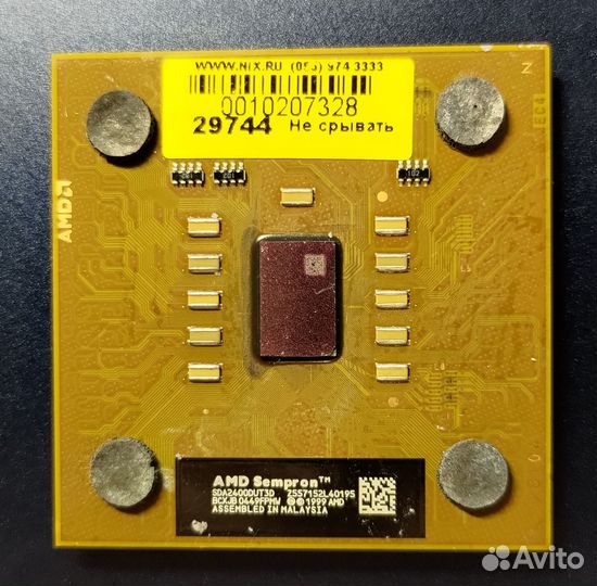 Процессоры AMD