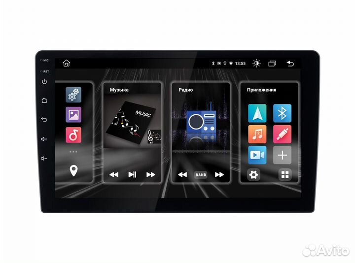 Ресивер-Мультимедиа USB incar 9