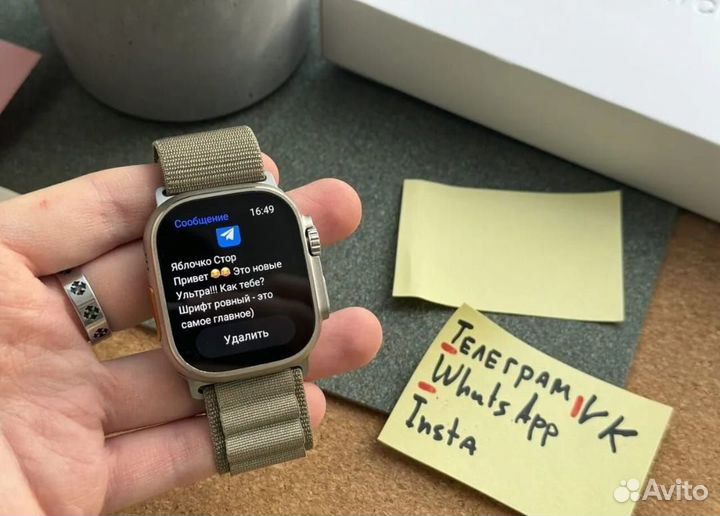 Apple watch 8 ultra