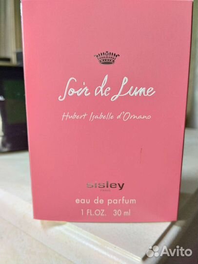 Sisley. Soir de Lune. - парфюмированная вода