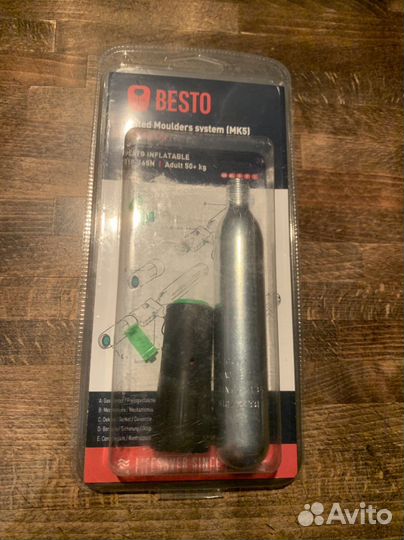 Баллон со2 для спасательного жилета 33 г