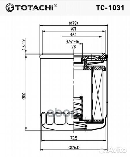 Фильтр масляный totachi tc-1031 c-111 90915-03002