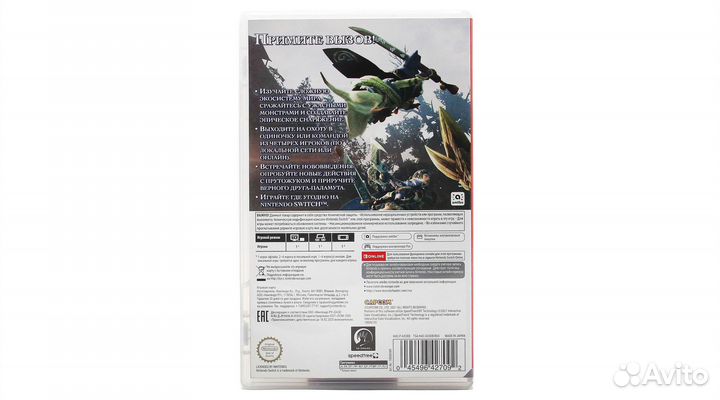 Monster Hunter Rise для nintendo switch