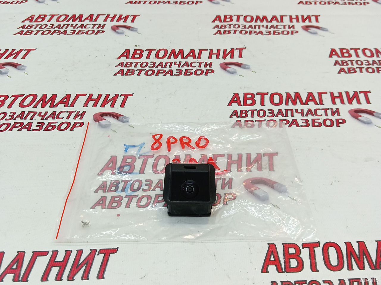 Камера заднего вида Chery Tiggo 8 pro