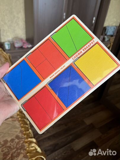 Квадраты никитина 1 уровень