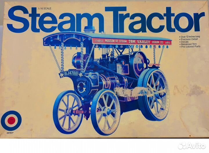 1/15 сборные модели танка Т-3М и паровой трактор
