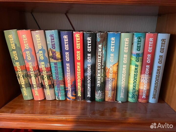 Энциклопедия для детей 13 книг
