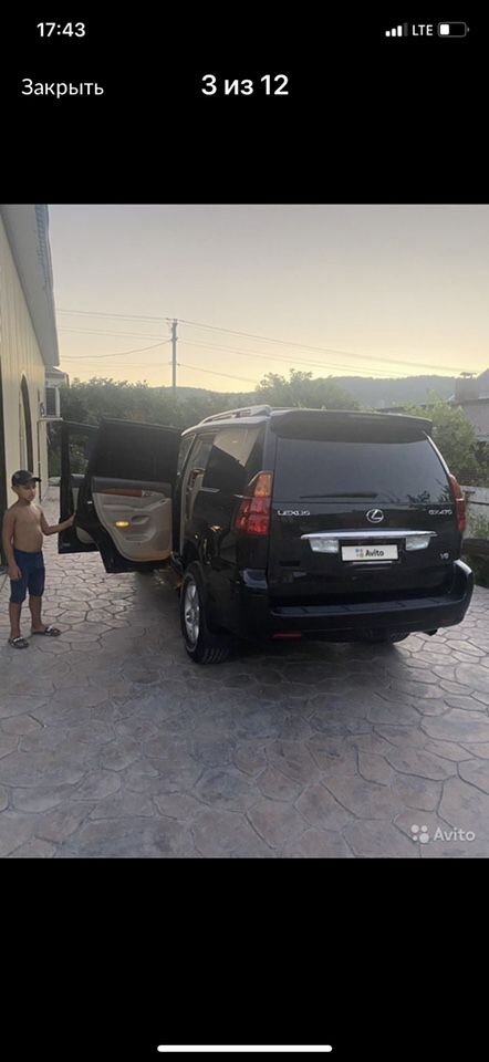 Lexus GX: фото владельца