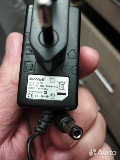 Зарядное устройство