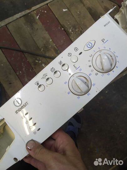 Бак стиральной машины