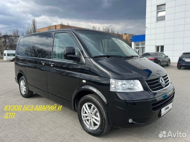 Volkswagen Multivan 1.9 МТ, 2007, 120 000 км