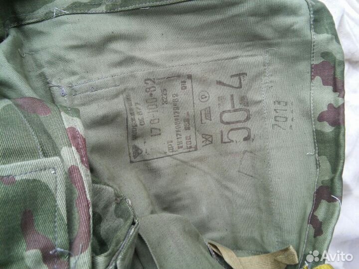 Костюмы летние военные с хранения