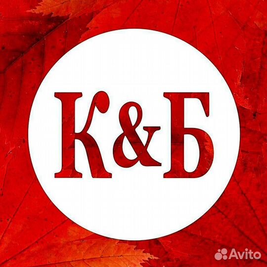 Продавец кассир