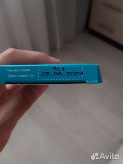 Тест полоски