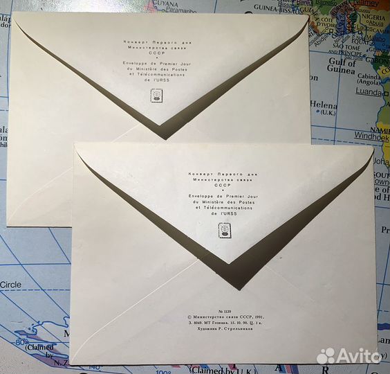 Конверт первого дня 1991 г. Дирижабли СССР № 1139