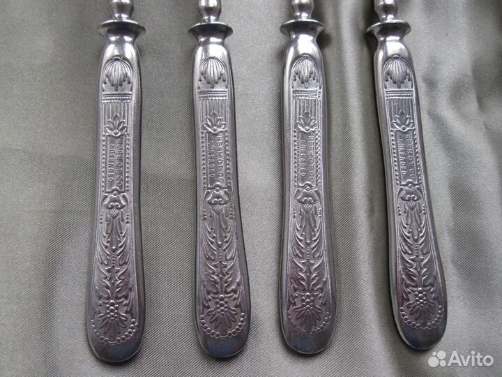 Вилки СССР. Винтаж