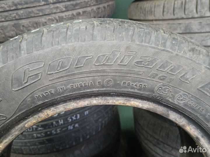 Cordiant Standart 185/65 R15 92H