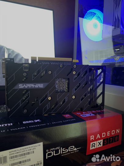 Amd radeon rx 570